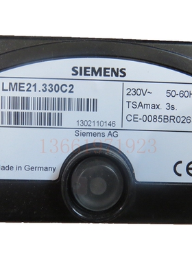 柴油燃烧程控燃烧机控制器燃油燃烧器锅炉控制盒配件LME21.330C2