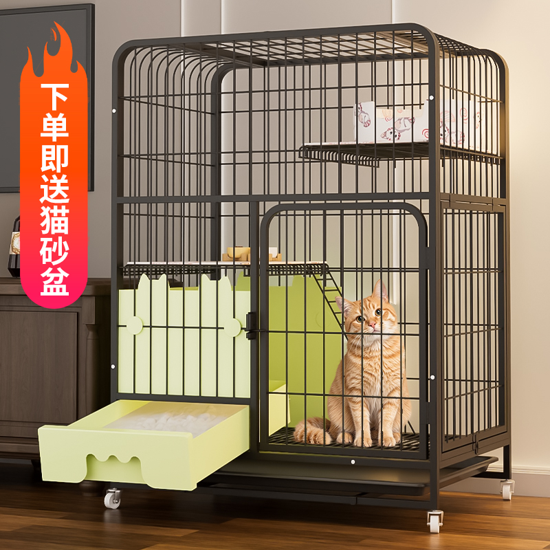猫笼子家用室内带厕所猫砂盆猫窝一体超大自由空间猫咪别墅猫空笼