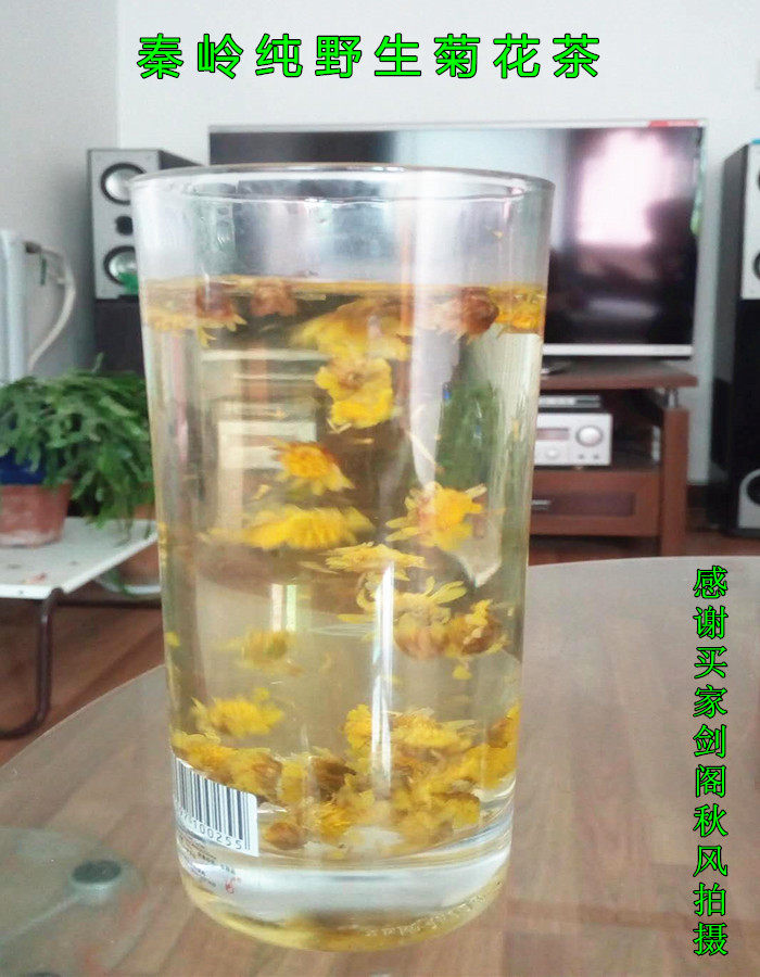 野生去热火菊花茶小黄菊花野菊花 正品干菊散装做枕头特级花草茶