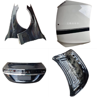 适用奔驰C级w204 205C180C200C260C300L前机盖叶子板车门尾盖拆车