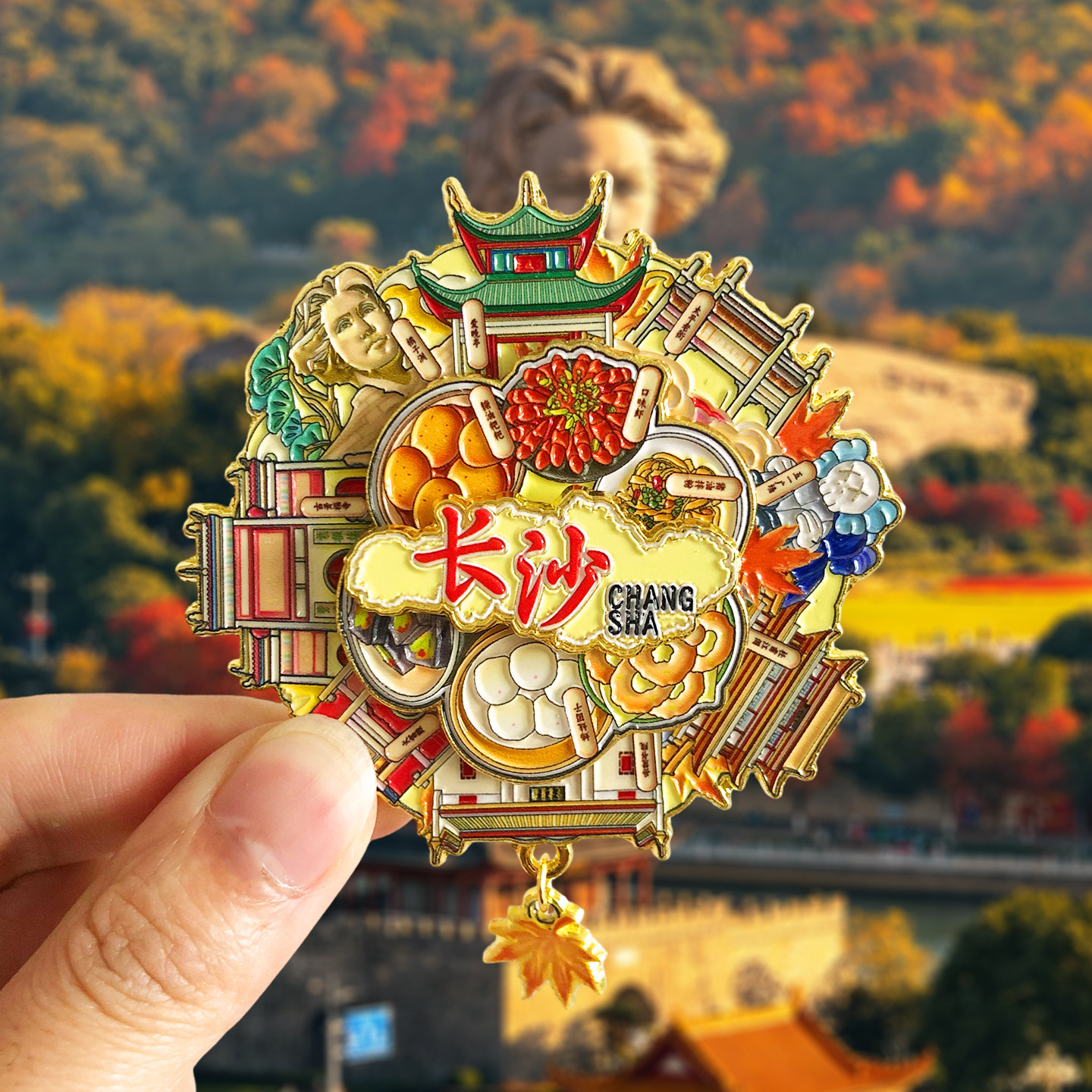 长沙旅游金属冰箱贴文创纪念品