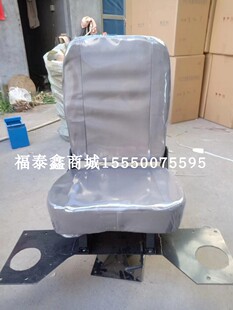 塔机落地式不带翅子联动台座椅塔吊有底座带翅子带滑道驾驶室座椅