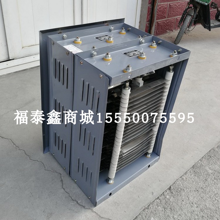 塔机3.7KW双层双回转不锈钢片电器RP54-132M2-6/1B*2 塔吊电阻箱