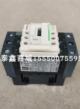 施耐德LC1-DS65型交流接触器LC1-DS65Q7C