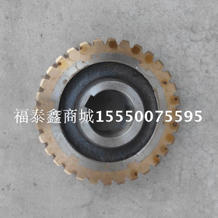 萬能達(dá)電梯減速機(jī)銅渦輪【Φ205*65】兩個(gè)對(duì)開鍵 施工升降機(jī)配件