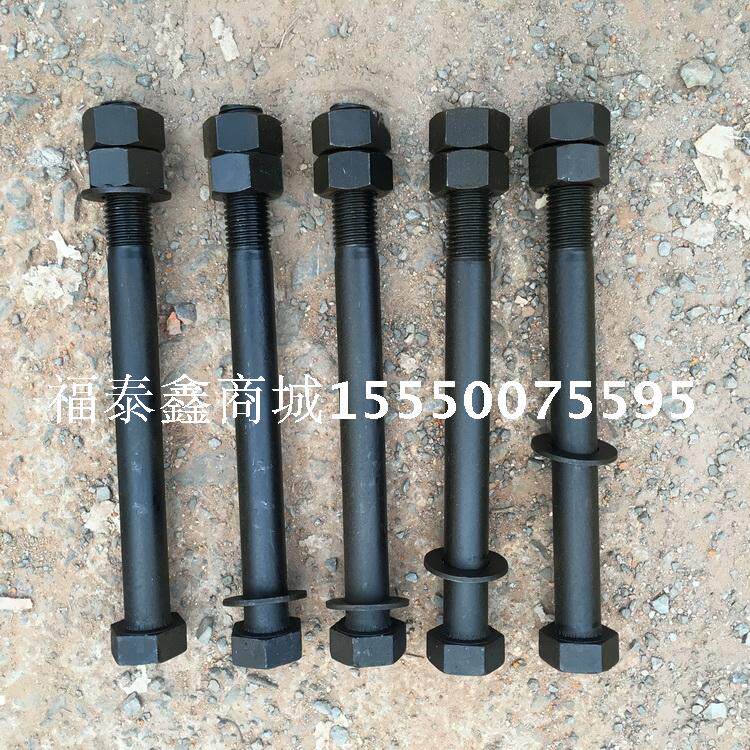 高强螺栓m27*185【10.9级】塔机标准节高强度螺丝