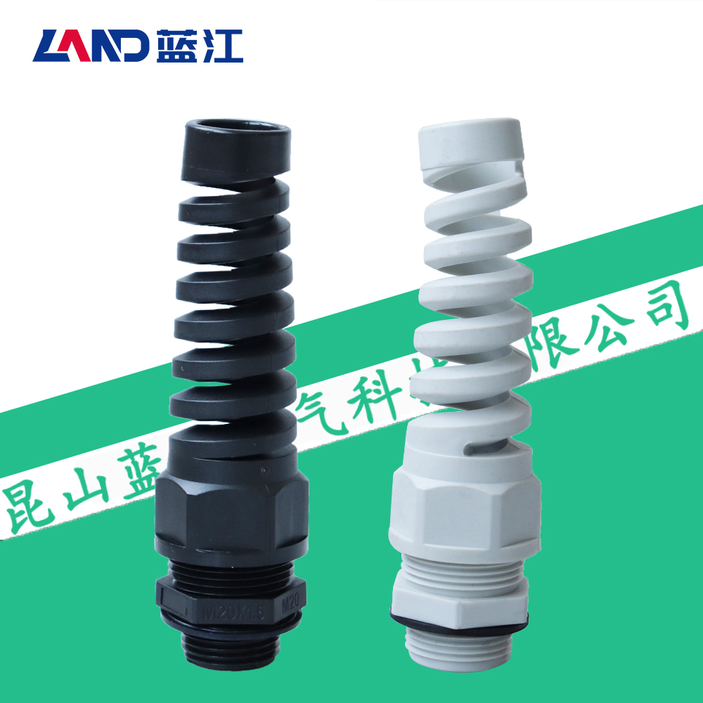 蓝江标准防折弯尼龙电缆接头