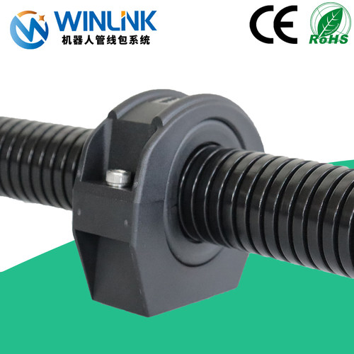 威联科WINLINK配球万向软管支架