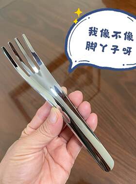 可爱脚丫子18/10不锈钢儿童餐叉
