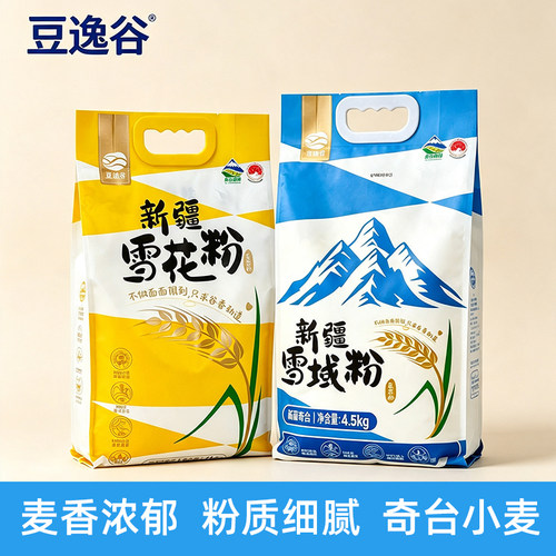豆逸谷新疆雪花面粉柔韧劲道