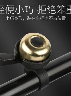 sahoo清脆响亮纯铜材质高质低价