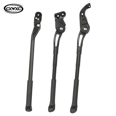 ATX XTC Escape通用山地公路车脚撑铝合金可调节站架边撑脚架支撑