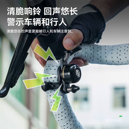 洛克兄弟铃铛双头铃锤通用款
