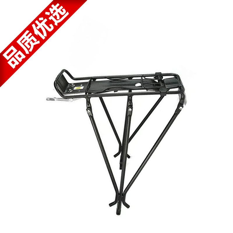 Porte-bagages pour vélo - Ref 2427604 Image 1
