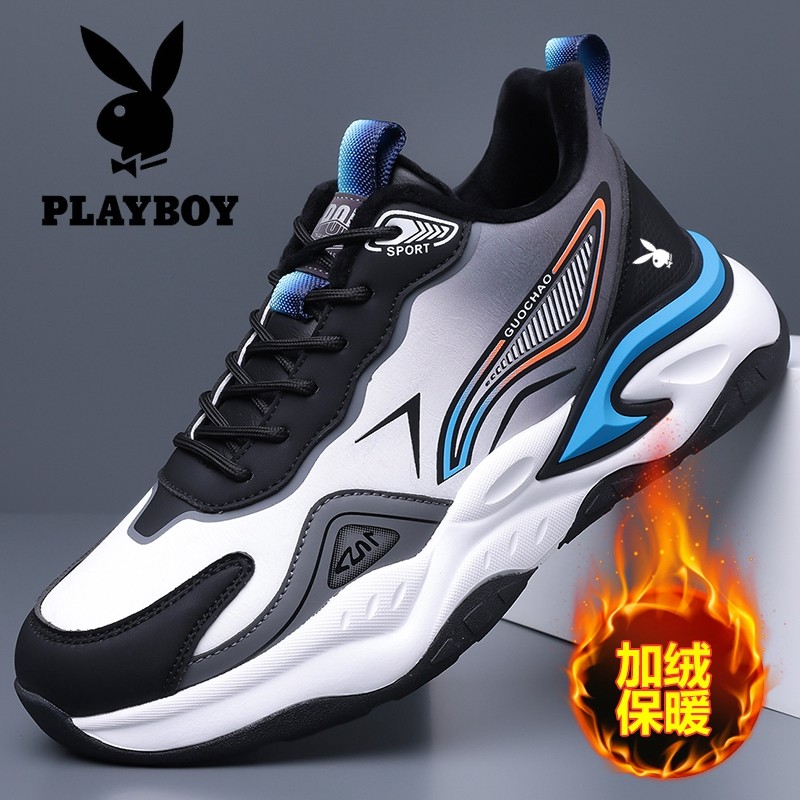花花公子男鞋2026新款冬季加绒保暖男士运动休闲鞋防滑厚底潮鞋,流行男鞋,时尚休闲鞋,淘宝优惠券,粉丝福利购,淘宝优惠卷