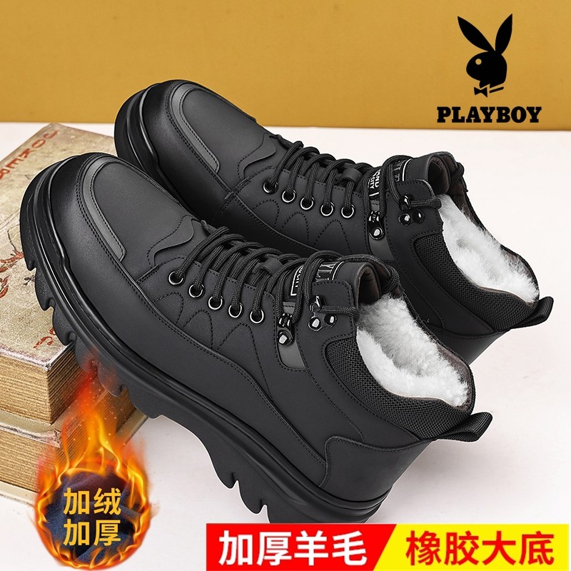 花花公子男款冬季加绒保暖高帮休闲鞋棉鞋加厚羊毛防滑棉皮鞋
