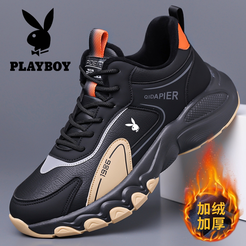 花花公子男鞋冬季加绒防滑防水运动鞋皮面透气男士休闲鞋轻便跑鞋