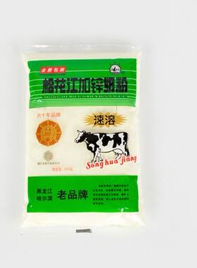 黑龙江饮品无添加剂成人奶粉包邮