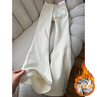 新款中大童白色微喇牛仔裤女学生秋冬加绒加厚修身小个子马蹄长裤