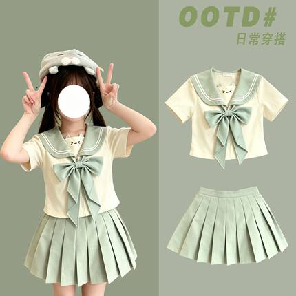 中大童薄荷原创jk制服女童套装2026夏季jk服学院风搭配百褶短裙女