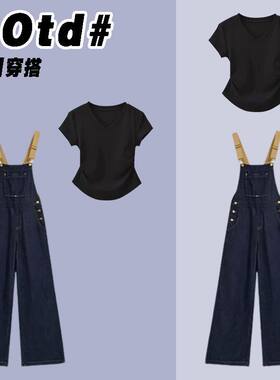 中大童牛仔背带裤显瘦搭配黑色t恤套装百搭ins背带裤女夏季小个子