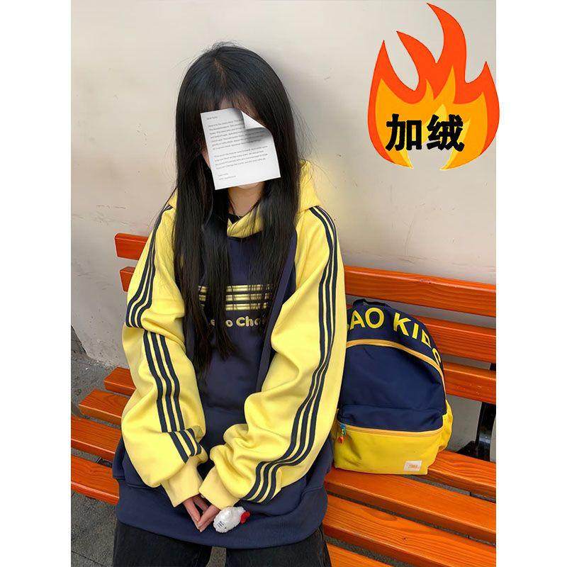 2024秋冬中大童女拼色插肩袖三条杠连帽卫衣学生小个子外套潮ins