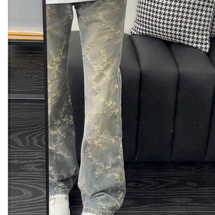 浅蓝色中大童满印提花牛仔裤男女童美式高街vibe裤子显瘦直筒长裤