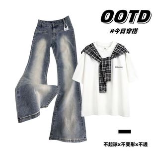 2025夏季新款女童两件套披肩短袖T恤印花微喇牛仔ins长裤显瘦套装