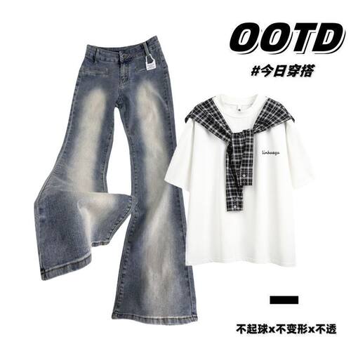 2025夏季新款女童两件套披肩短袖T恤印花微喇牛仔ins长裤显瘦套装