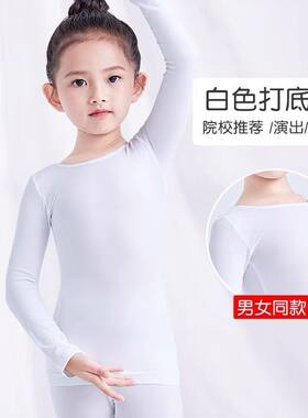 春夏连裤袜隐形打底练功服