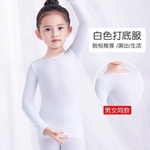 春夏连裤袜隐形打底练功服