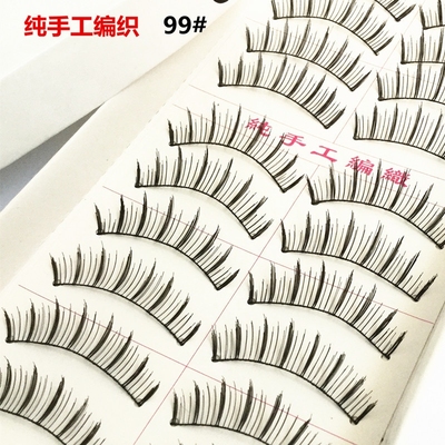 99号戏曲睫毛现货112号精品自然纤长假睫毛纯手工编织裸妆眼睫毛