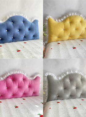 北欧皇冠床头大靠垫网红靠背可拆洗床上护腰靠枕公主双人床头软包