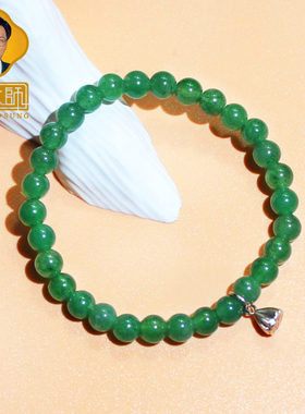 宋大师葫芦福袋莲花蜜蜡碧玺手链