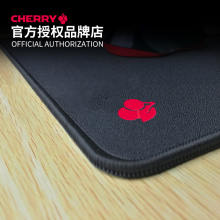 樱桃cherry超大游戏鼠标垫大号粗面细面锁边专业小号加厚桌垫CSGO