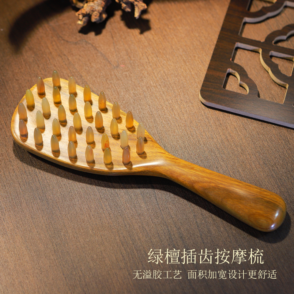 新款绿檀木32钉羊角大排刷头皮按摩梳子头部经络疏通刮痧按摩脱发