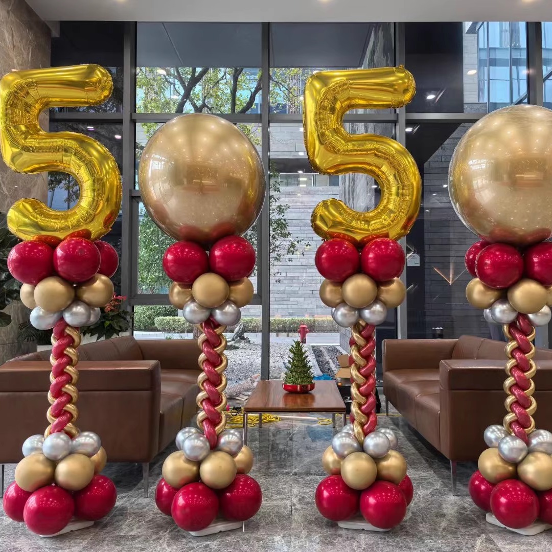 上海同城年会策划上门布置公司周年庆生日会开业庆典装饰气球立柱