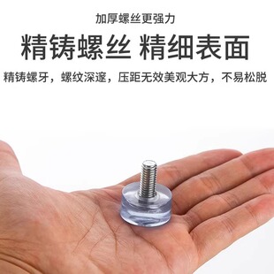 可调脚螺丝家具调节脚垫架子螺丝脚垫展示柜调整脚沙发桌子支撑脚