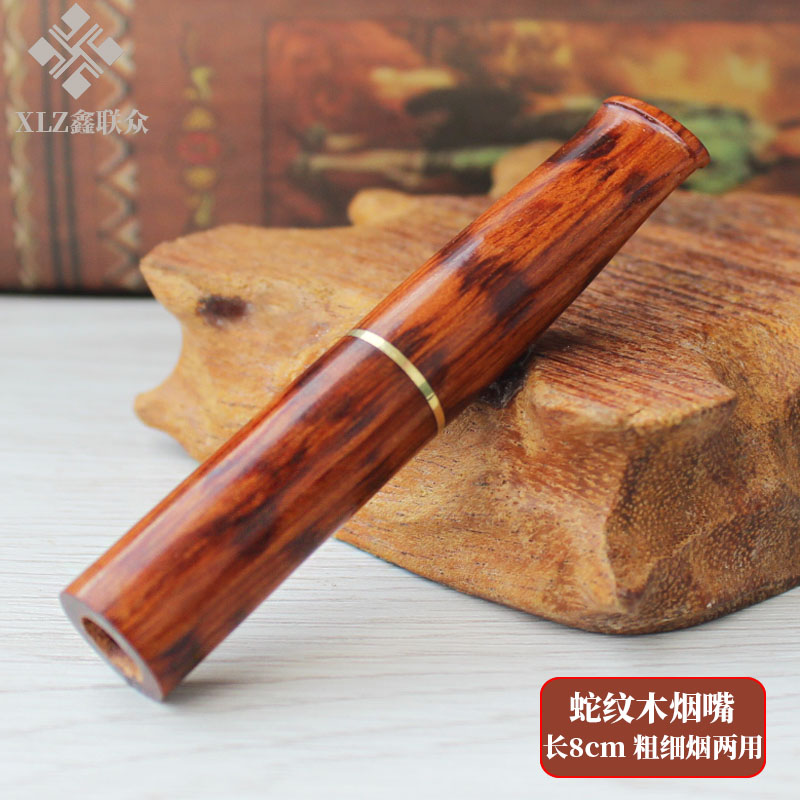 85mm长蛇纹木中接扁嘴露1边铜件滤芯型过滤烟嘴粗细烟两用烟具