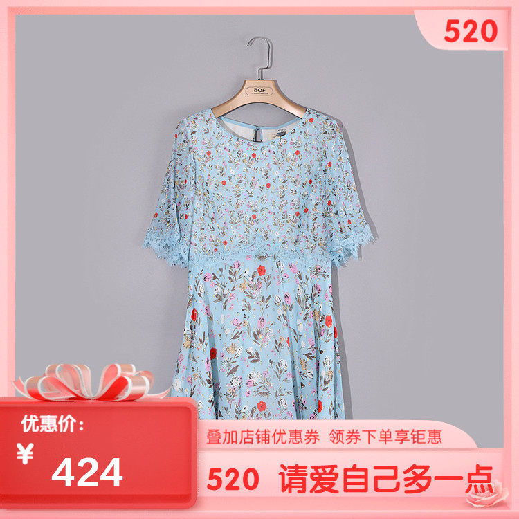 CF专柜正品折扣品牌女装春季蕾丝绣花拼接桑蚕丝连衣裙7361LC113