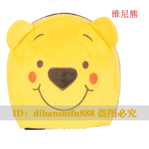 Coussin chauffant USB ---- - Ref 423536 Image 4