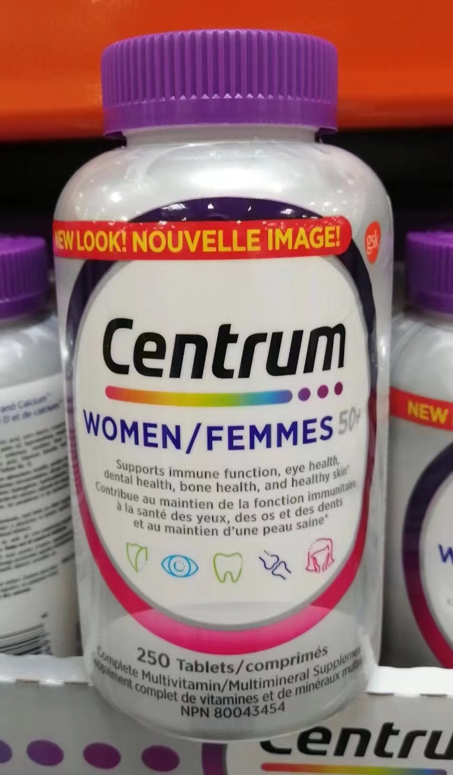 代购加拿大Centrum 善存50岁以上女性多维复合维生素矿物质 250粒