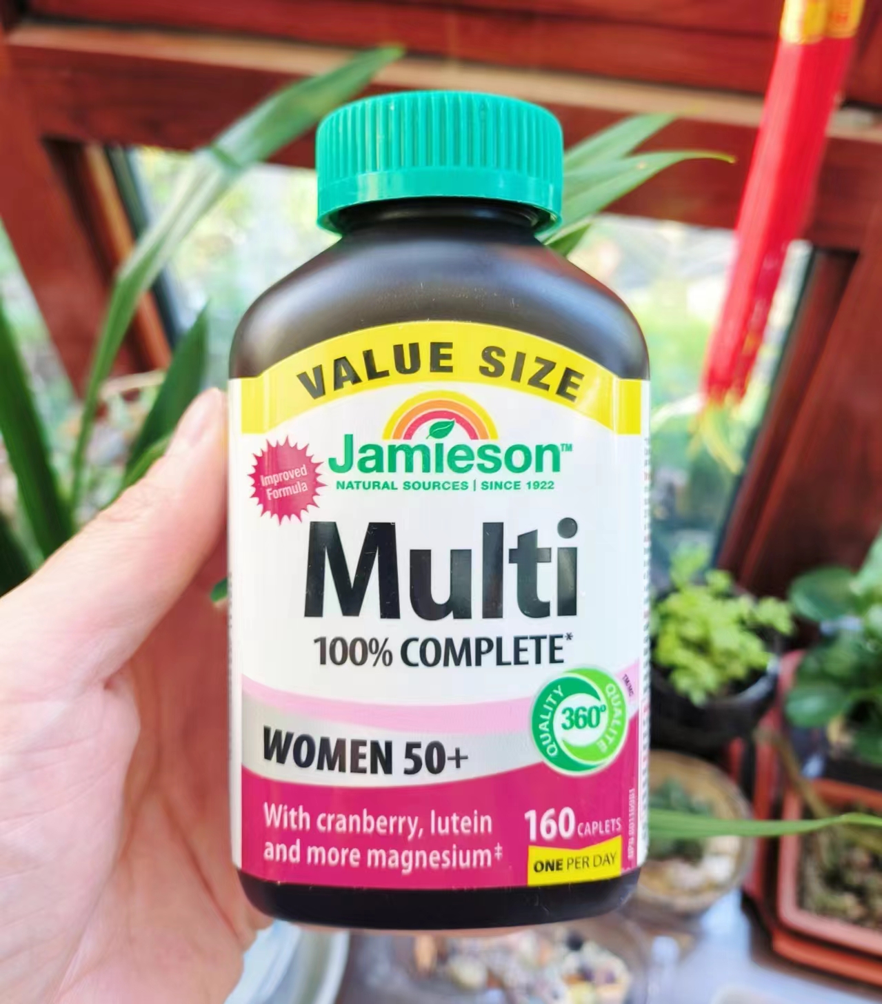 加拿大女性多维复合维生素矿物质