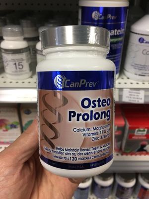 CanPrev加拿大骨骼配方120粒胶囊