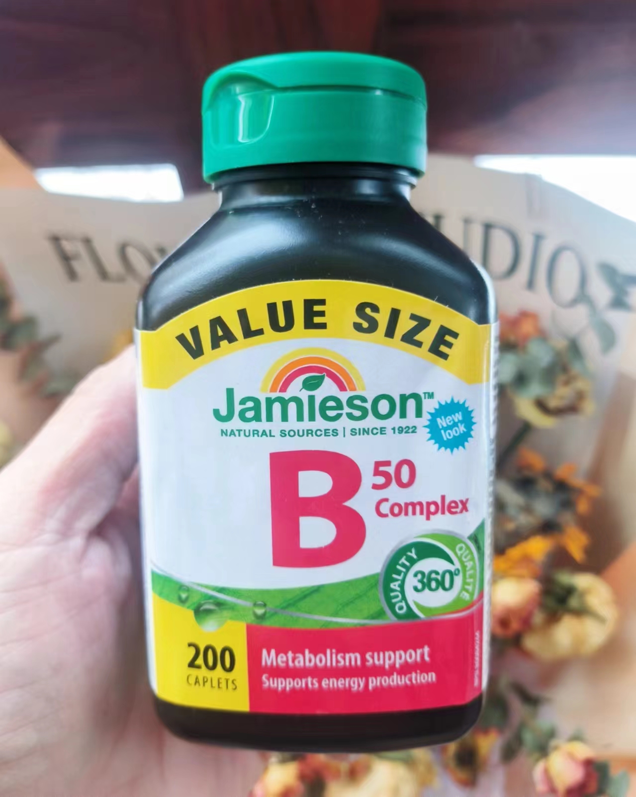 Jamieson/健美生维生素B50