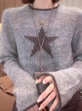 2025早秋新款韩版提花五角星针织衫女简约百搭显瘦微喇袖口毛衣潮