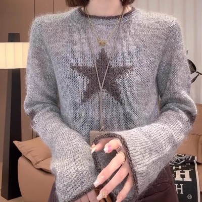 2025早秋新款韩版提花五角星针织衫女简约百搭显瘦微喇袖口毛衣潮
