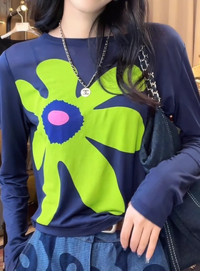 设计感花朵印花长袖天丝薄款圆领上衣2025夏季新款百搭防晒衫上衣