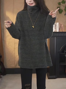 欧货双面绒高领磨毛条纹中长款毛卫衣女慵懒风简约宽松百搭上衣潮