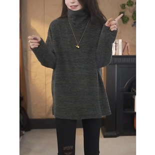 欧货双面绒高领磨毛条纹中长款毛卫衣女慵懒风简约宽松百搭上衣潮